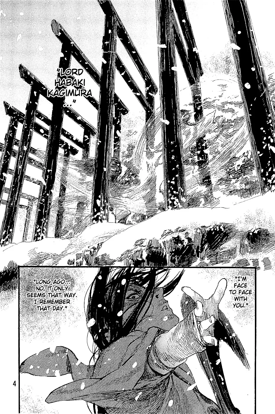 Mugen No Juunin - Page 6