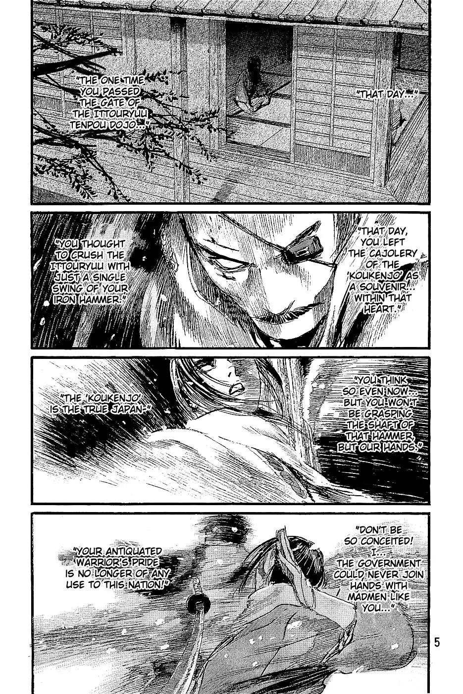 Mugen No Juunin - Page 7