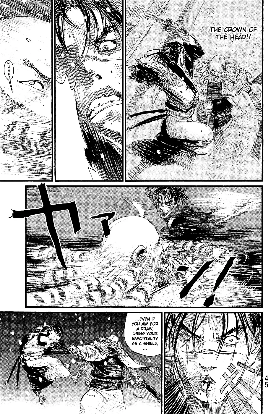 Mugen No Juunin - Page 12