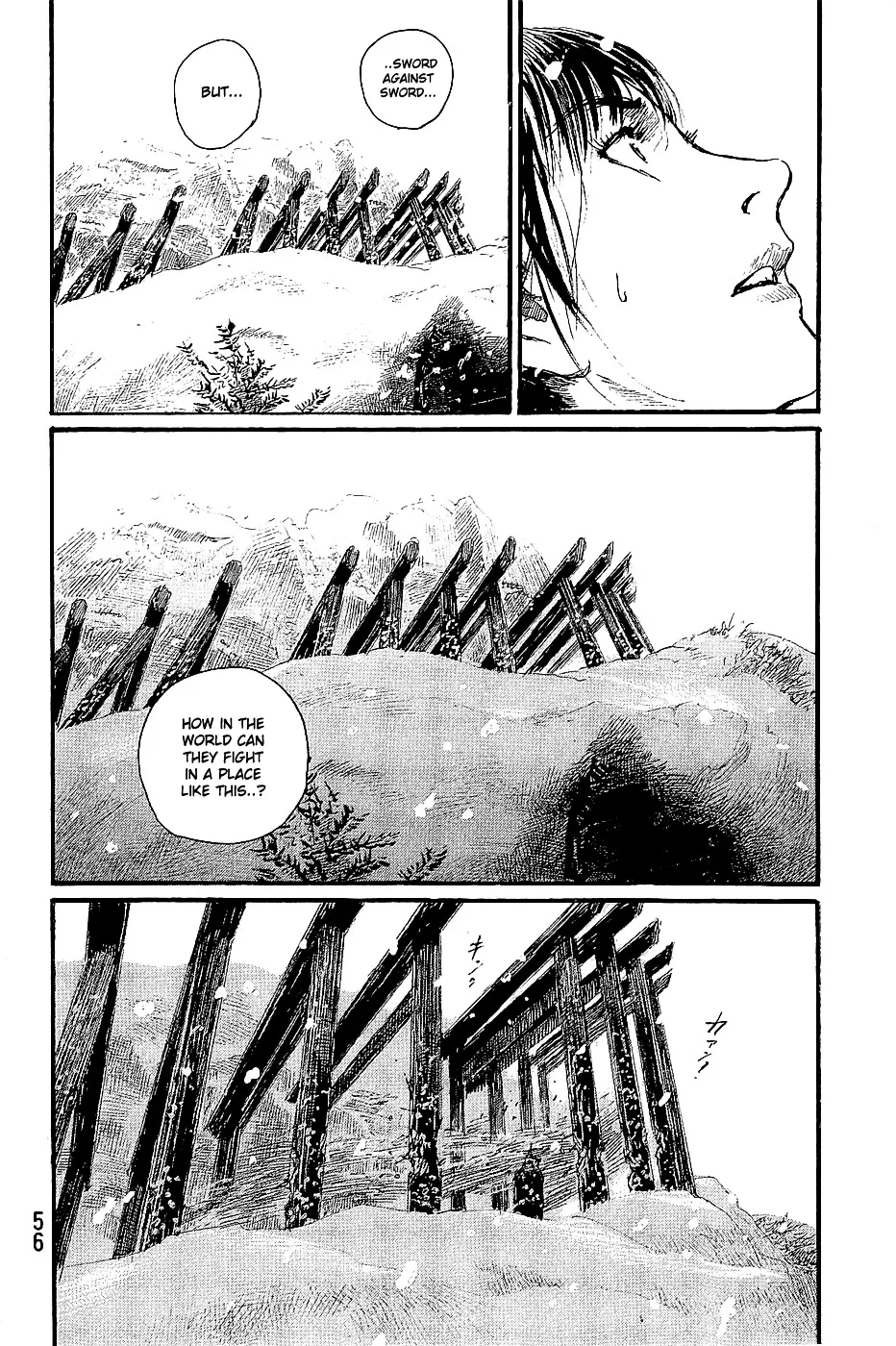 Mugen No Juunin - Page 23