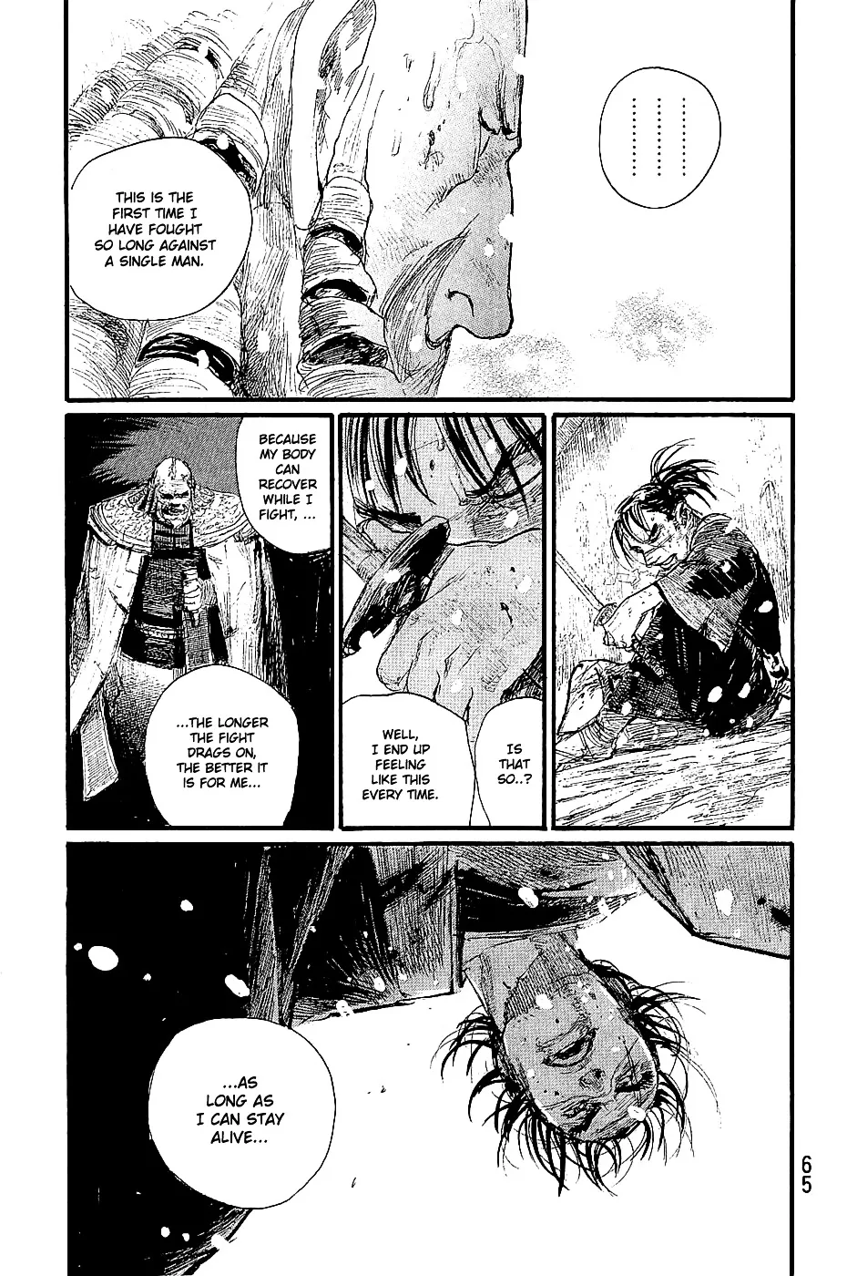 Mugen No Juunin - Page 2