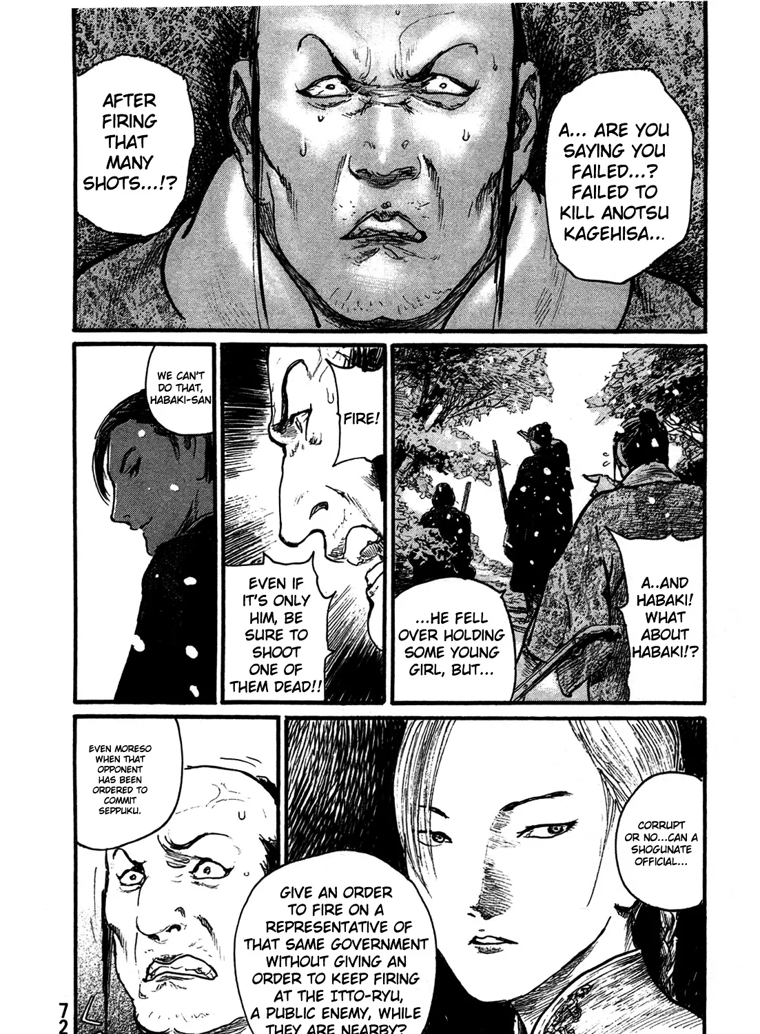 Mugen No Juunin - Page 18