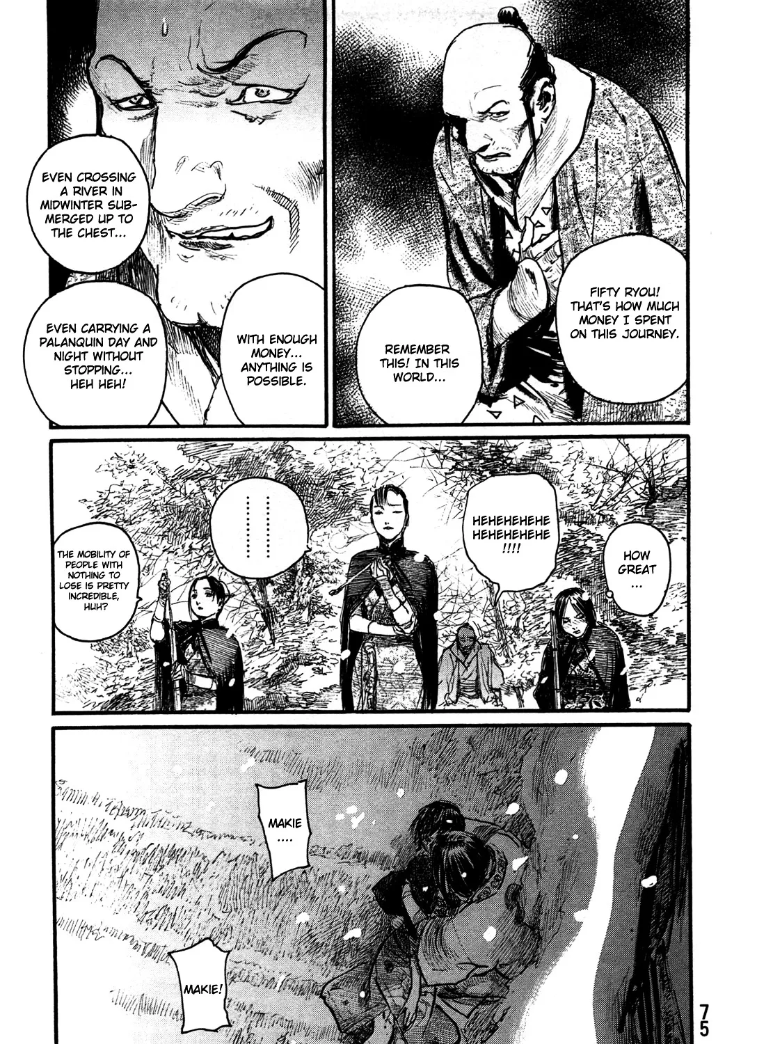 Mugen No Juunin - Page 24