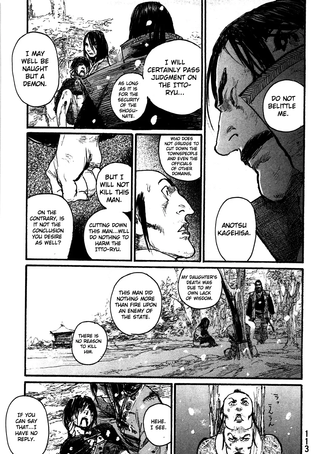 Mugen No Juunin - Page 61