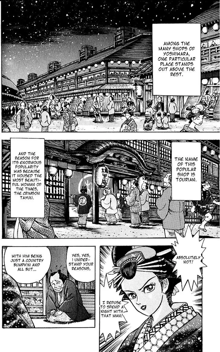 Mugen Utamaro Chapter 3 page 2 - MangaKakalot