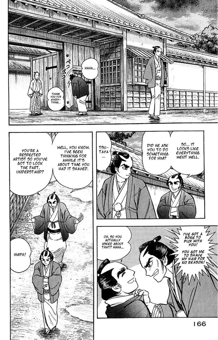 Mugen Utamaro Chapter 4 page 24 - MangaKakalot