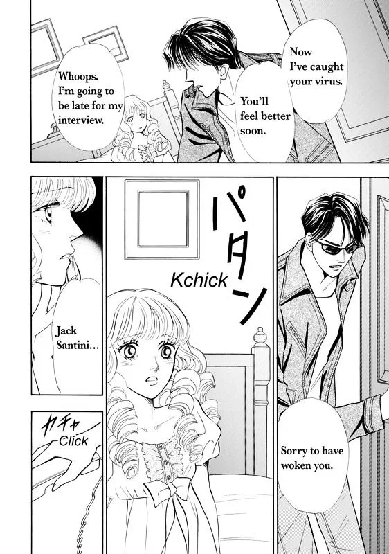 Mujaki na Princess Chapter 1 page 10 - MangaNato