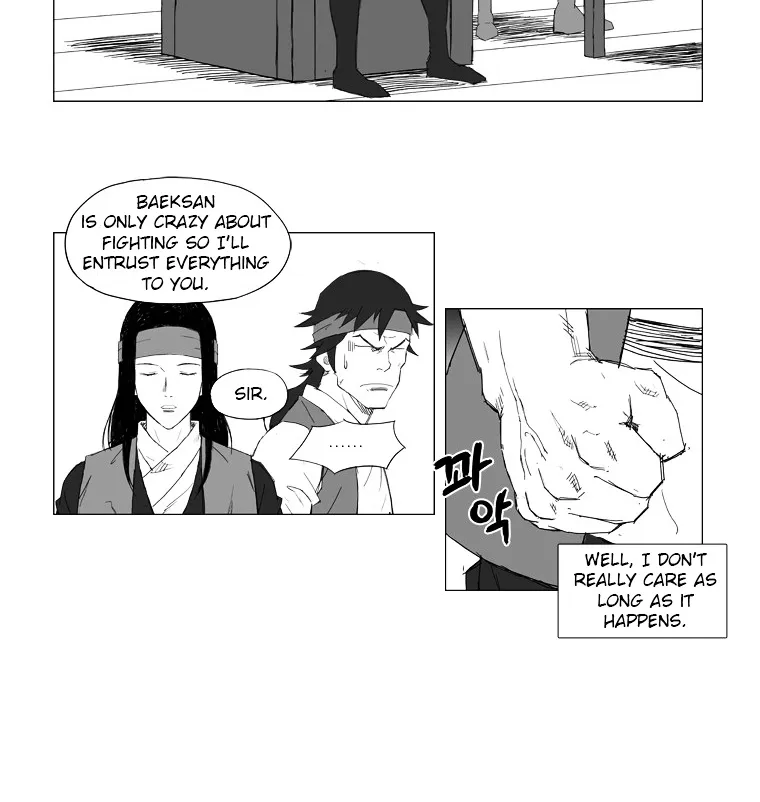 Mujang - Page 3