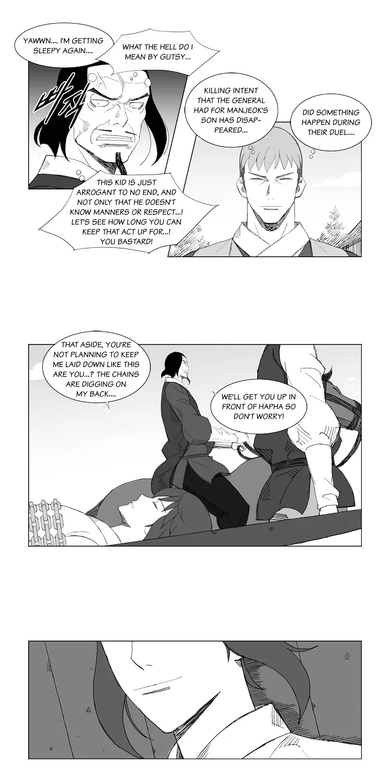 Mujang - Page 3