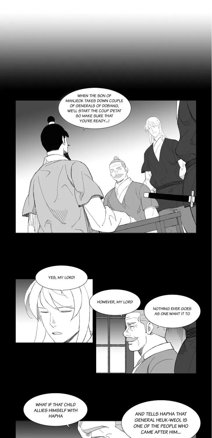 Mujang - Page 12