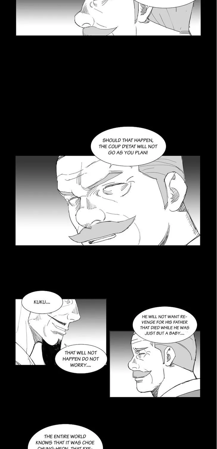 Mujang - Page 13