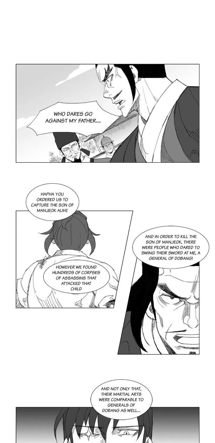 Mujang - Page 8