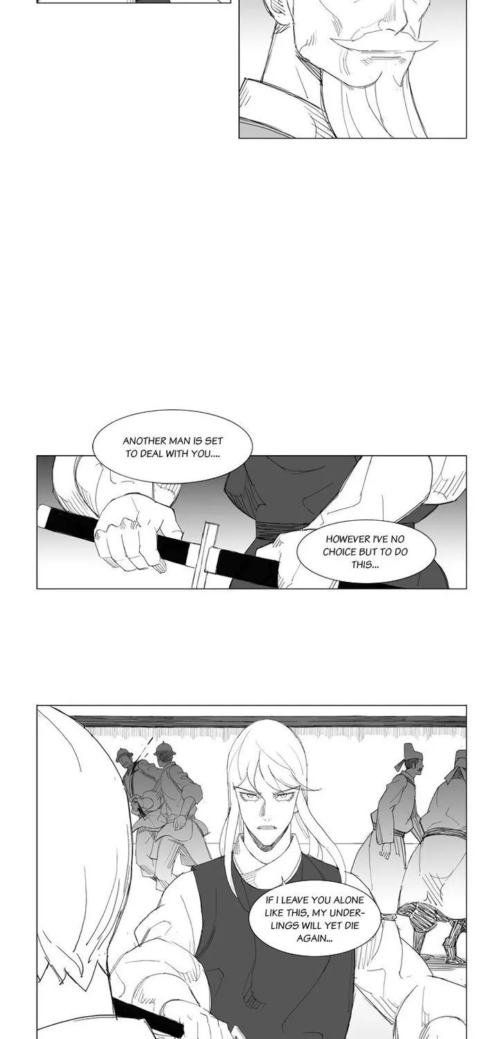 Mujang - Page 17