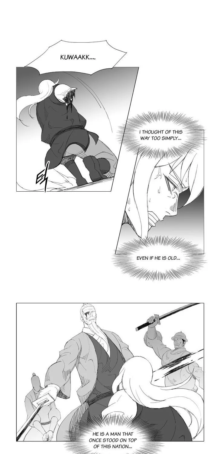 Mujang - Page 8