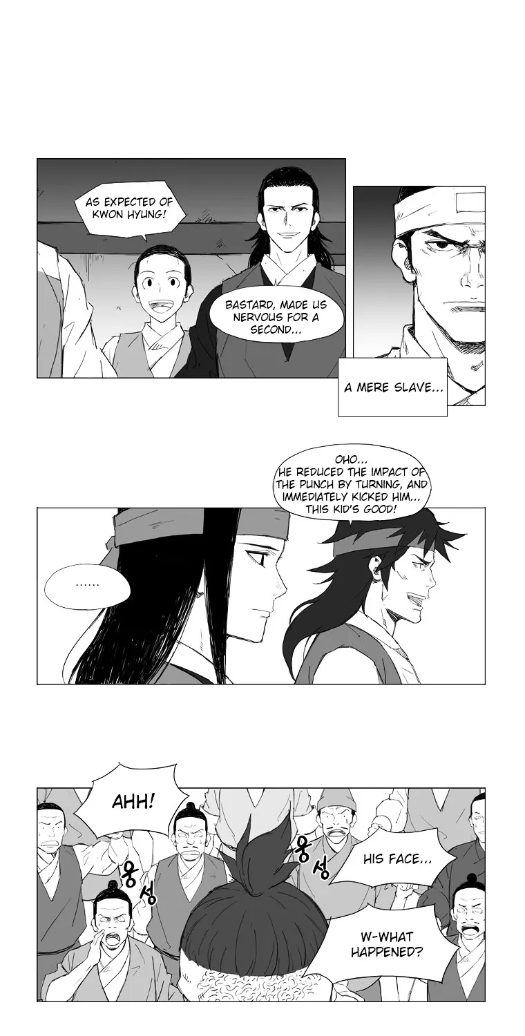 Mujang - Page 13