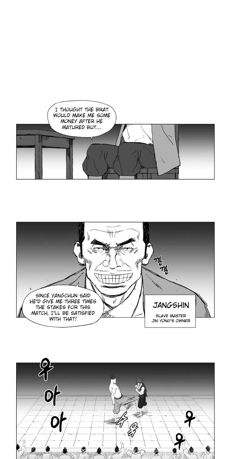 Mujang - Page 5