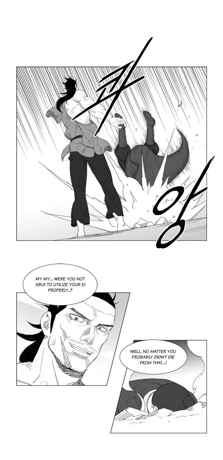 Mujang - Page 15