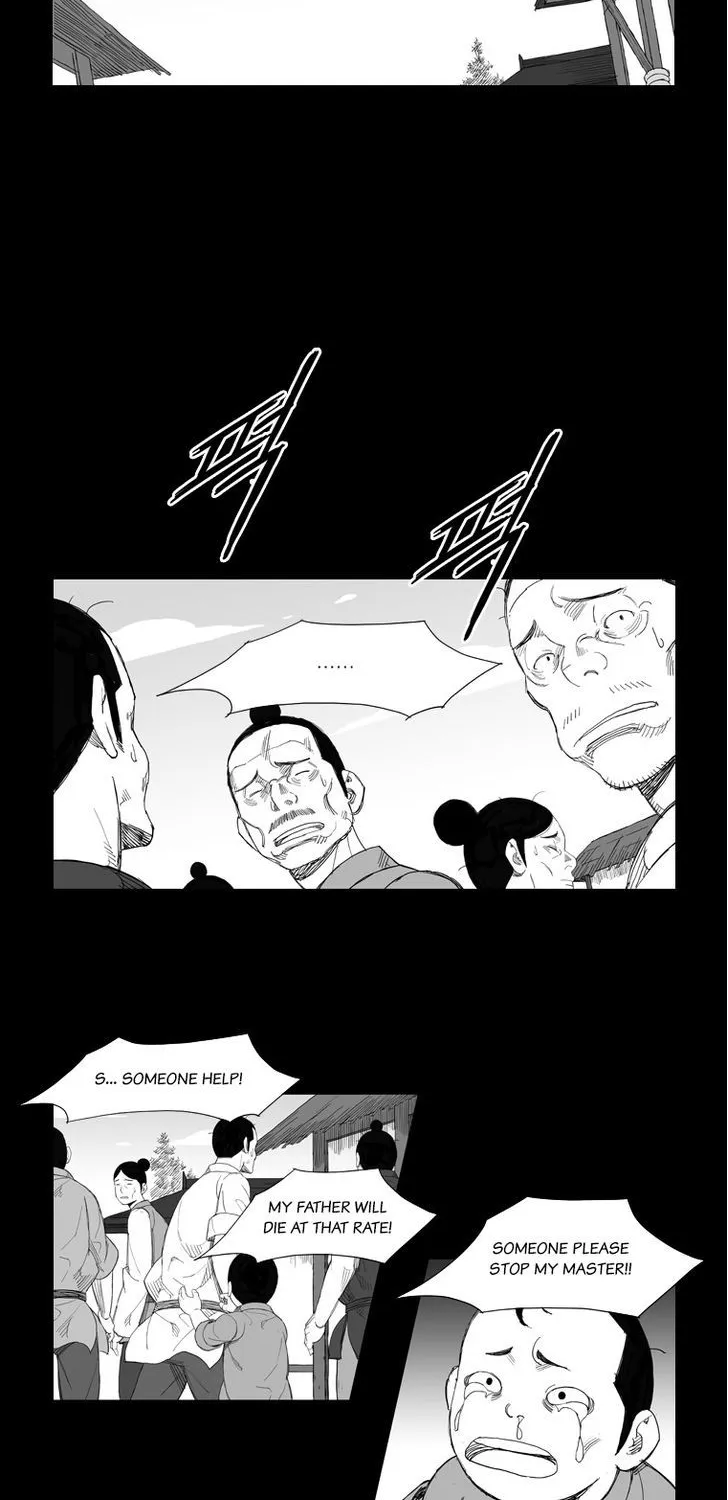 Mujang - Page 16