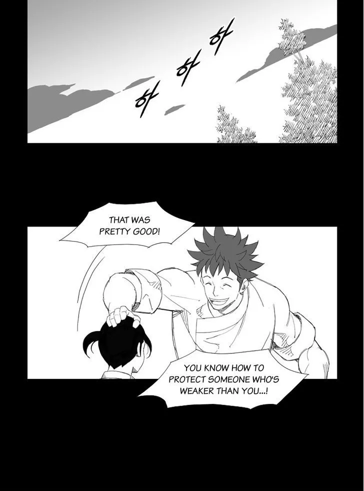 Mujang - Page 6