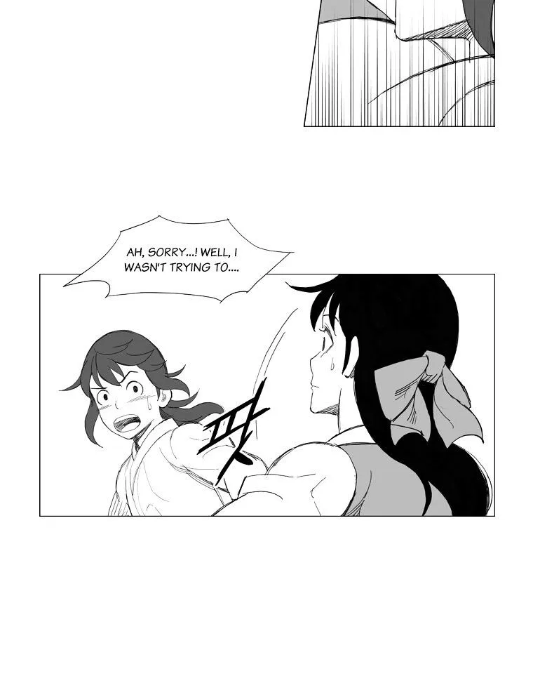 Mujang - Page 13