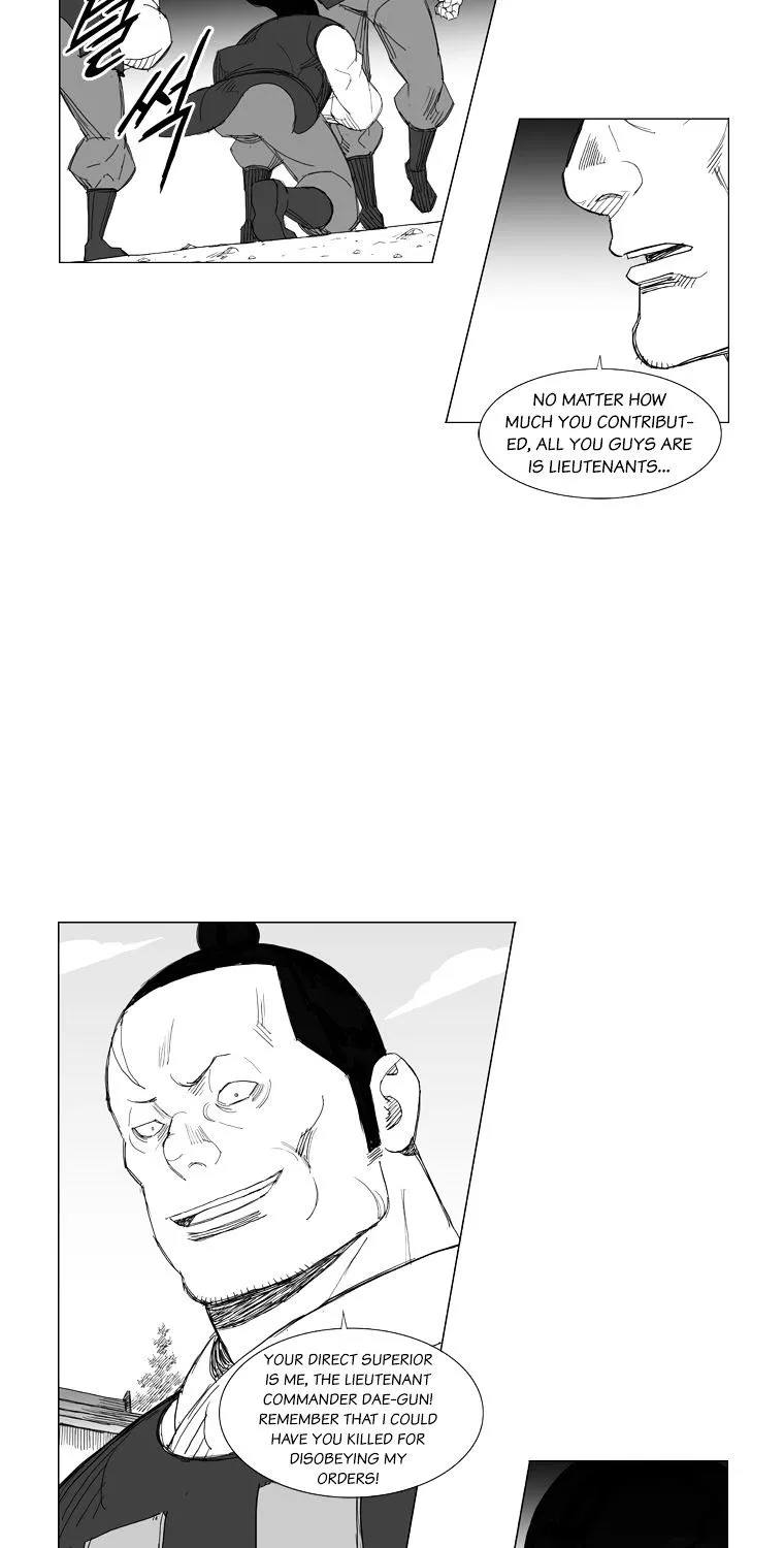 Mujang - Page 10