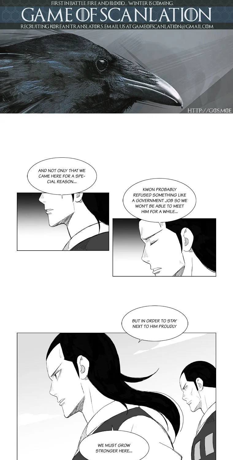 Mujang - Page 3