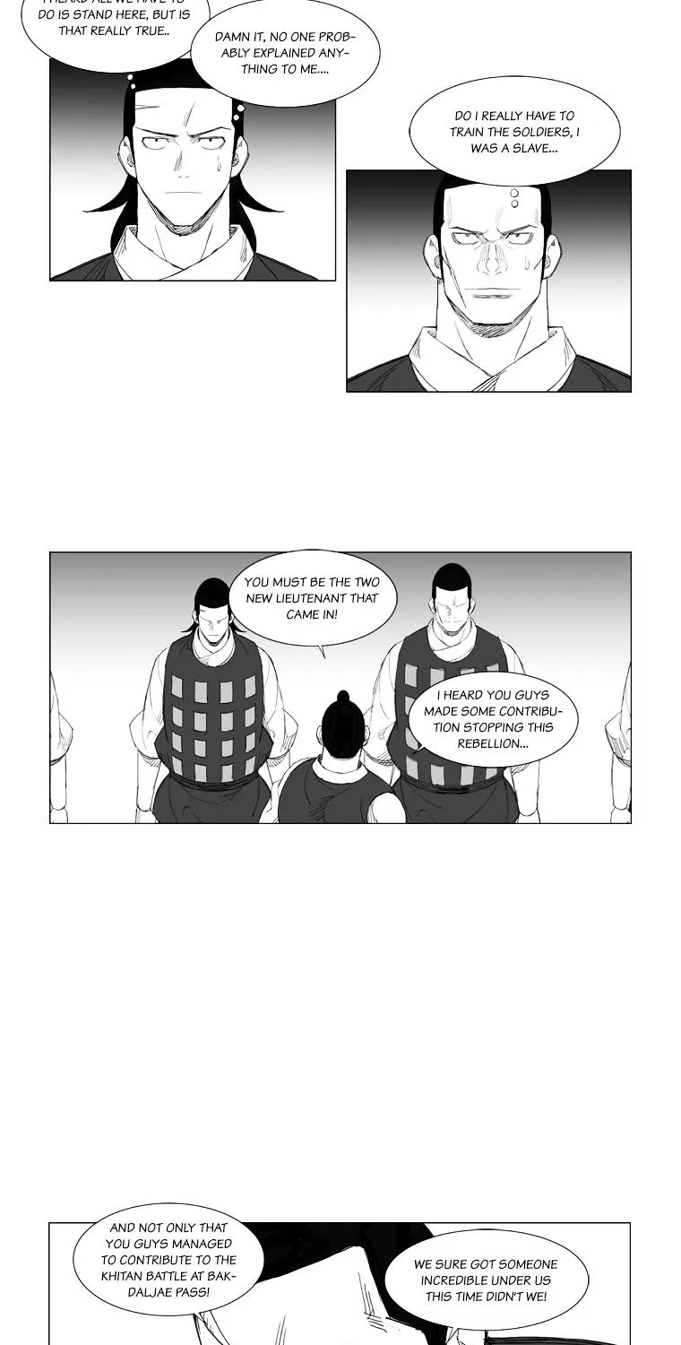 Mujang - Page 5