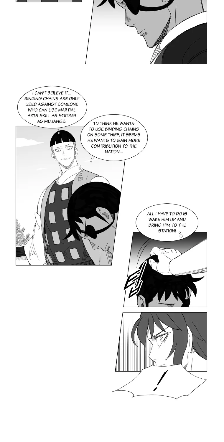 Mujang - Page 14