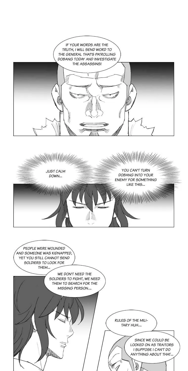 Mujang - Page 13