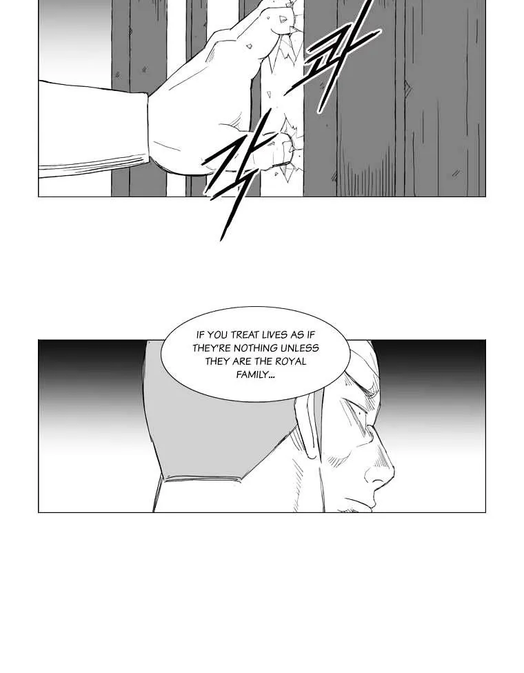 Mujang - Page 16