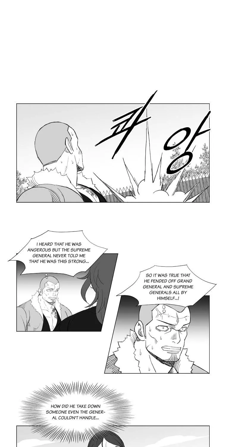 Mujang - Page 9