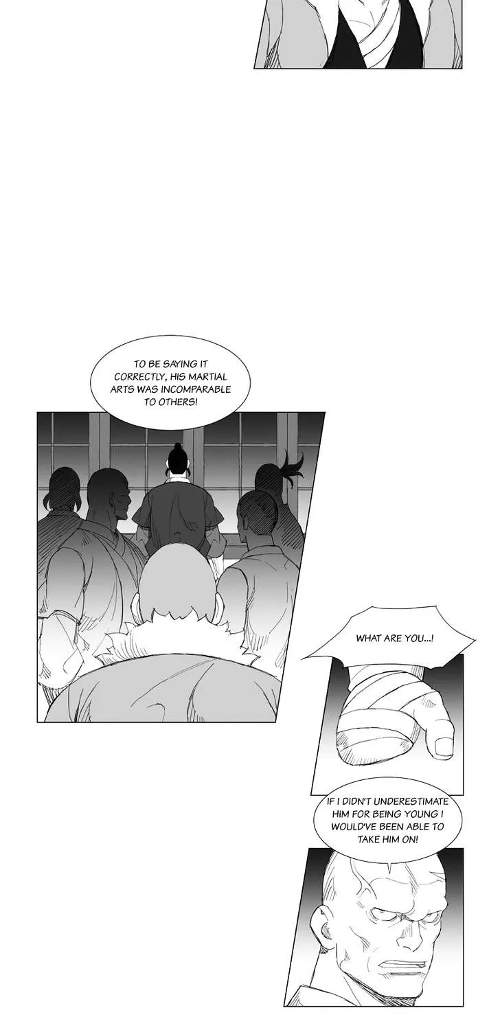 Mujang - Page 12