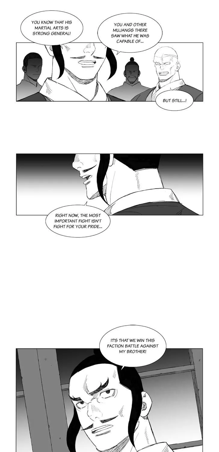 Mujang - Page 13