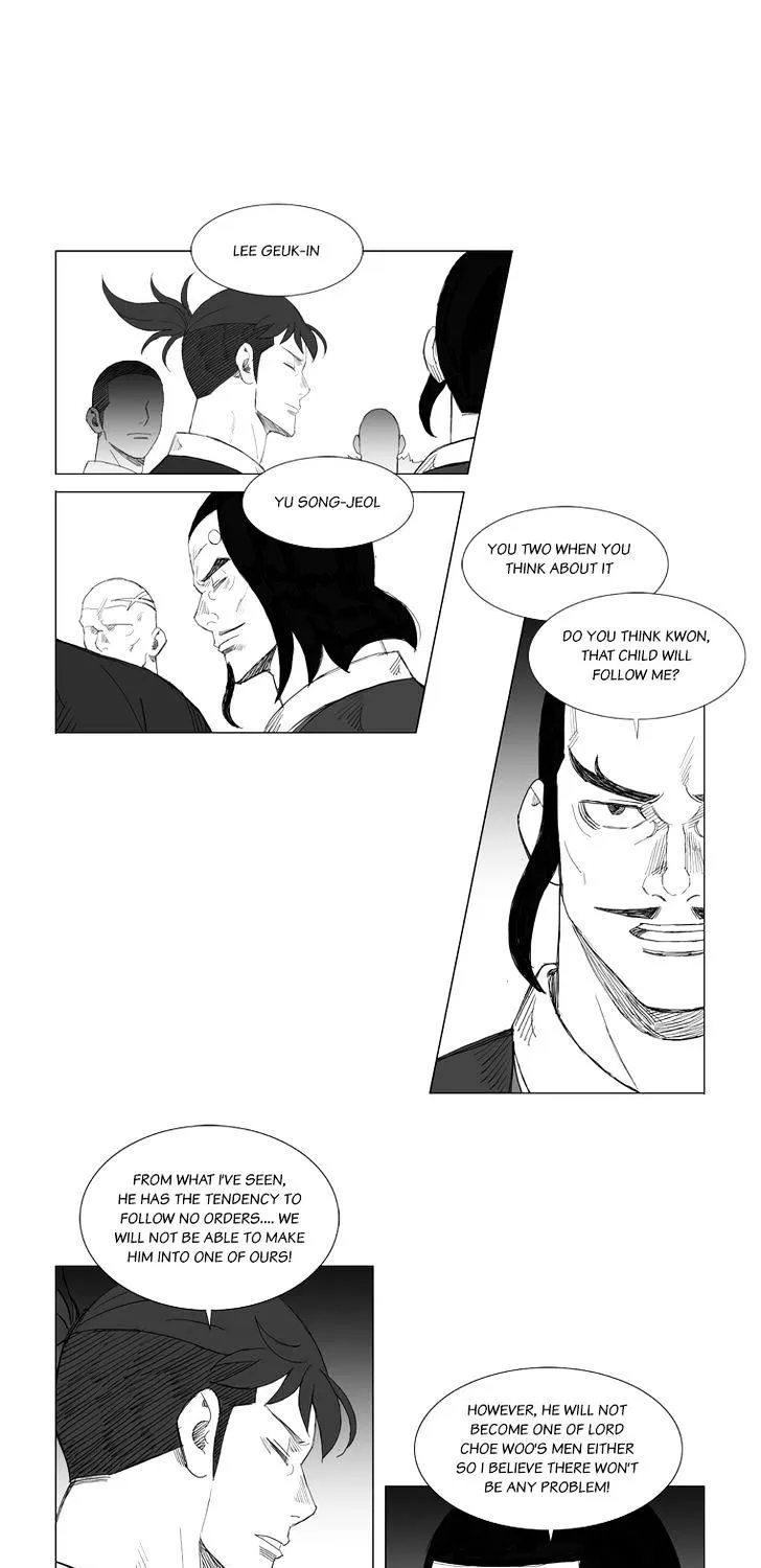 Mujang - Page 15