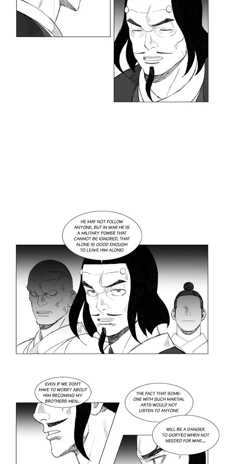 Mujang - Page 16