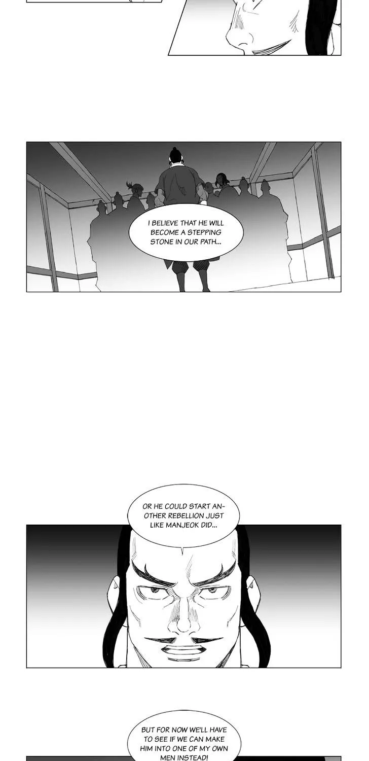 Mujang - Page 17