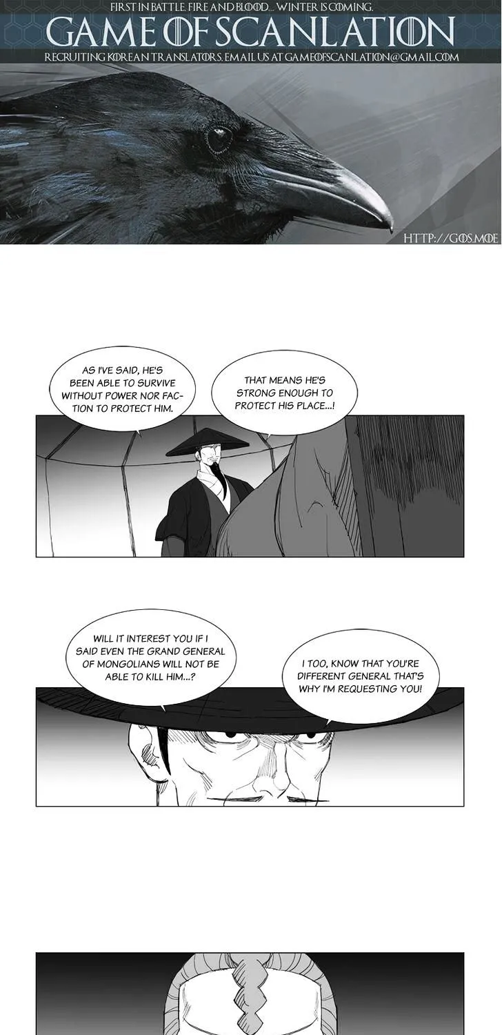 Mujang - Page 3