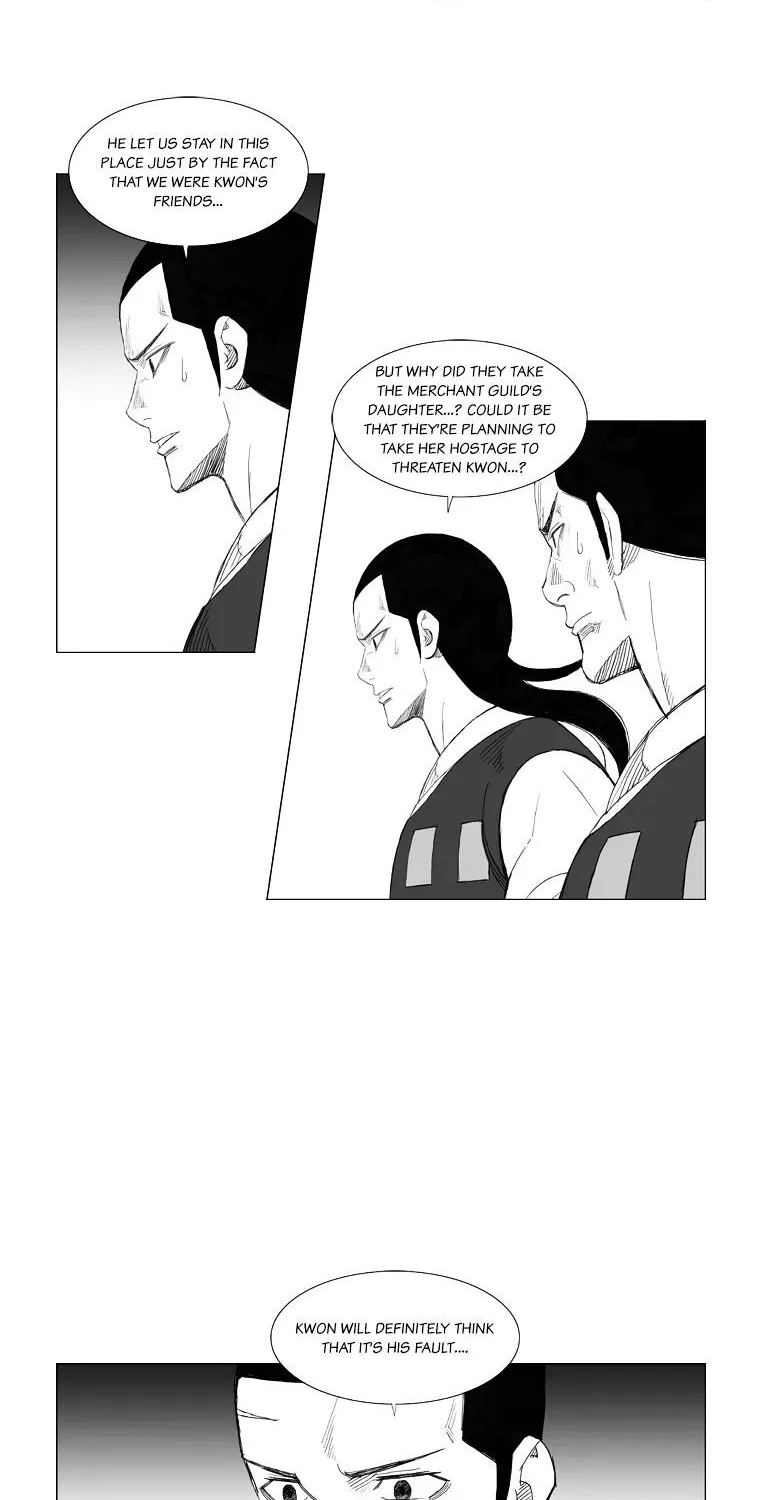 Mujang - Page 1