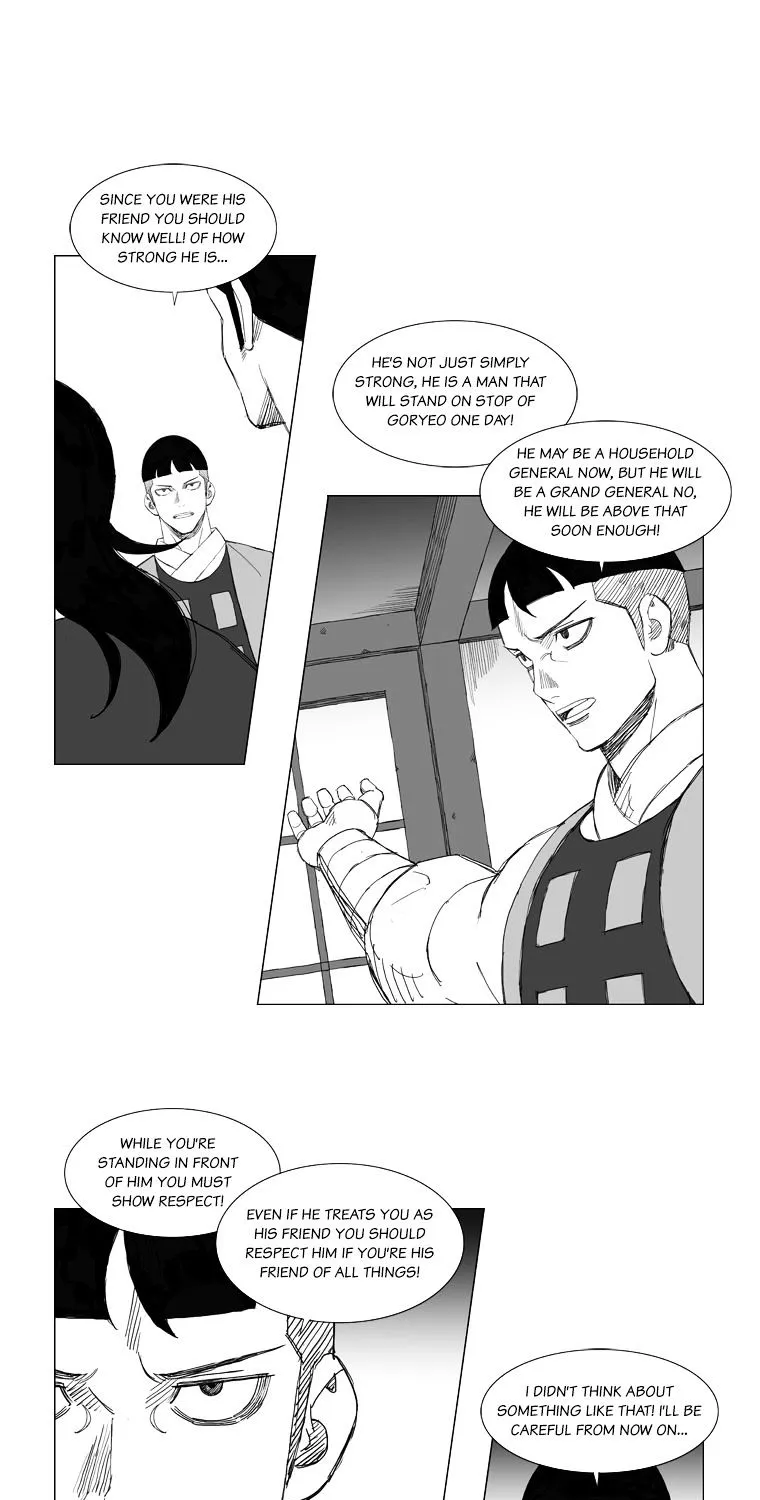 Mujang - Page 4