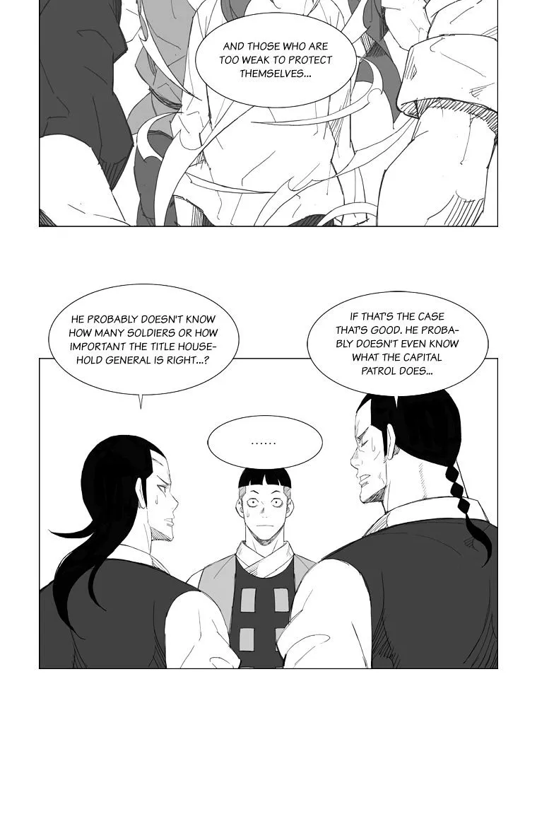 Mujang - Page 7