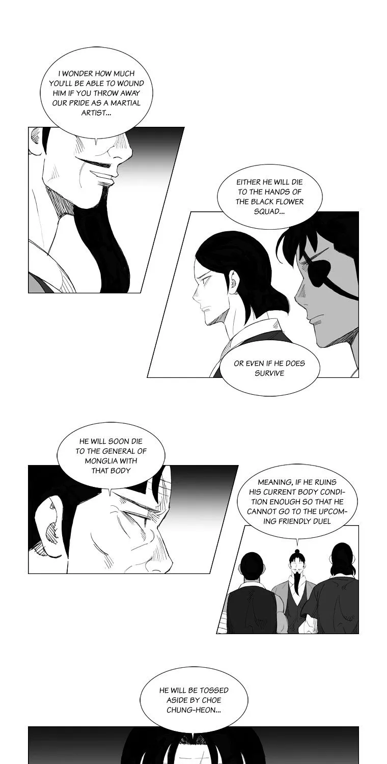 Mujang - Page 11