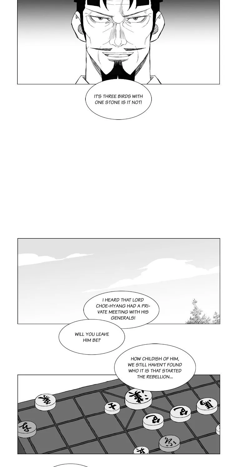 Mujang - Page 12