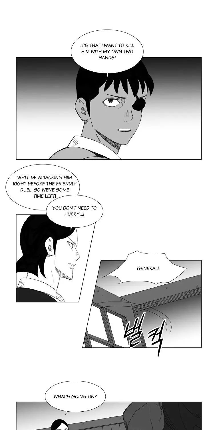 Mujang - Page 14