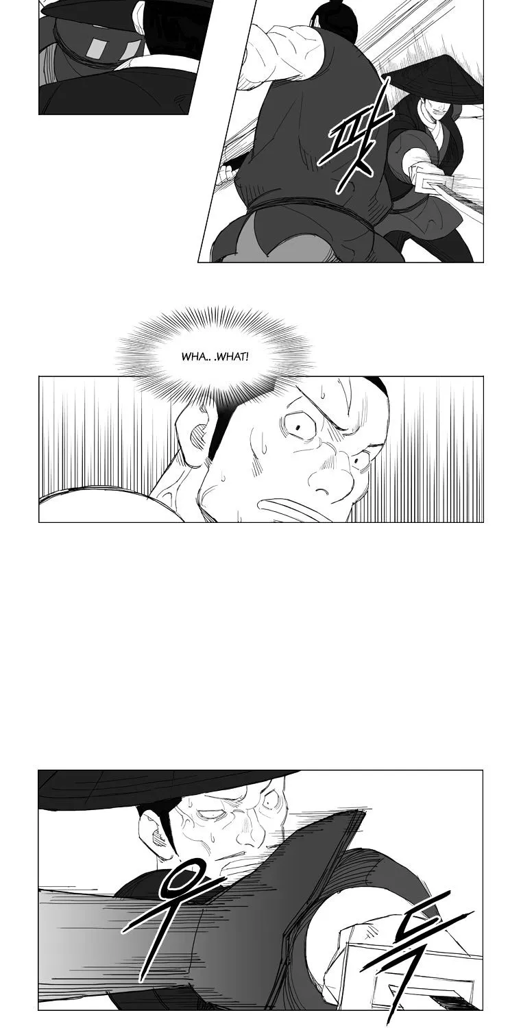 Mujang - Page 1