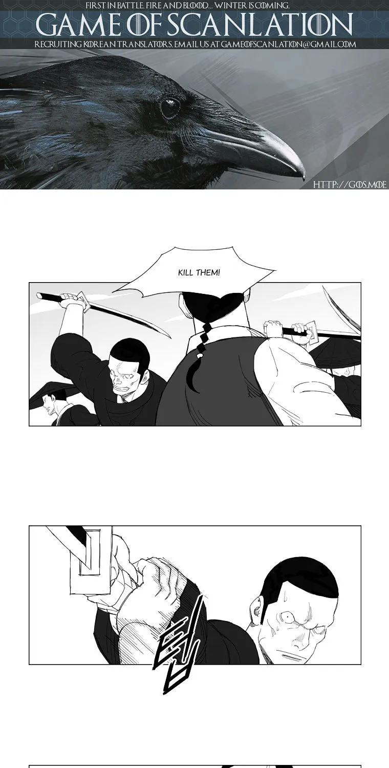 Mujang - Page 3