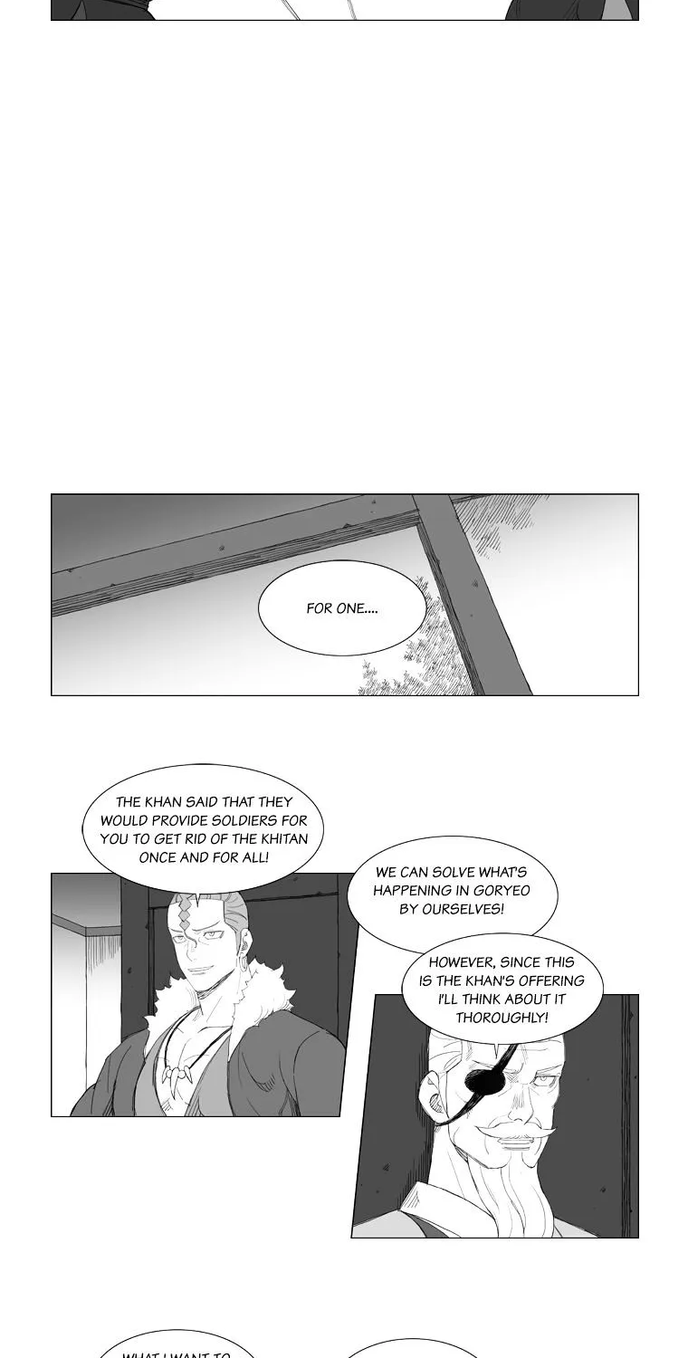 Mujang - Page 21