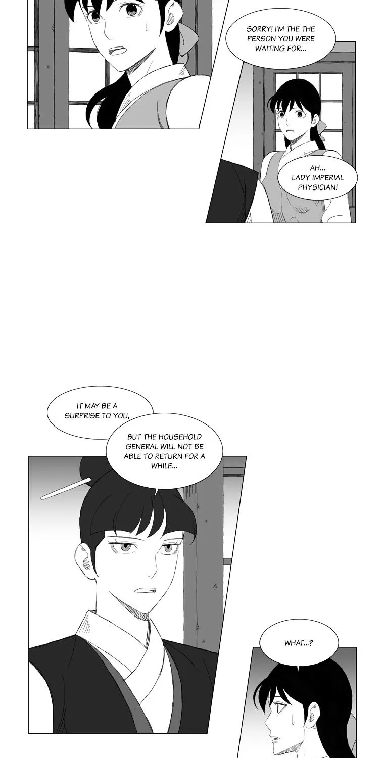 Mujang - Page 10