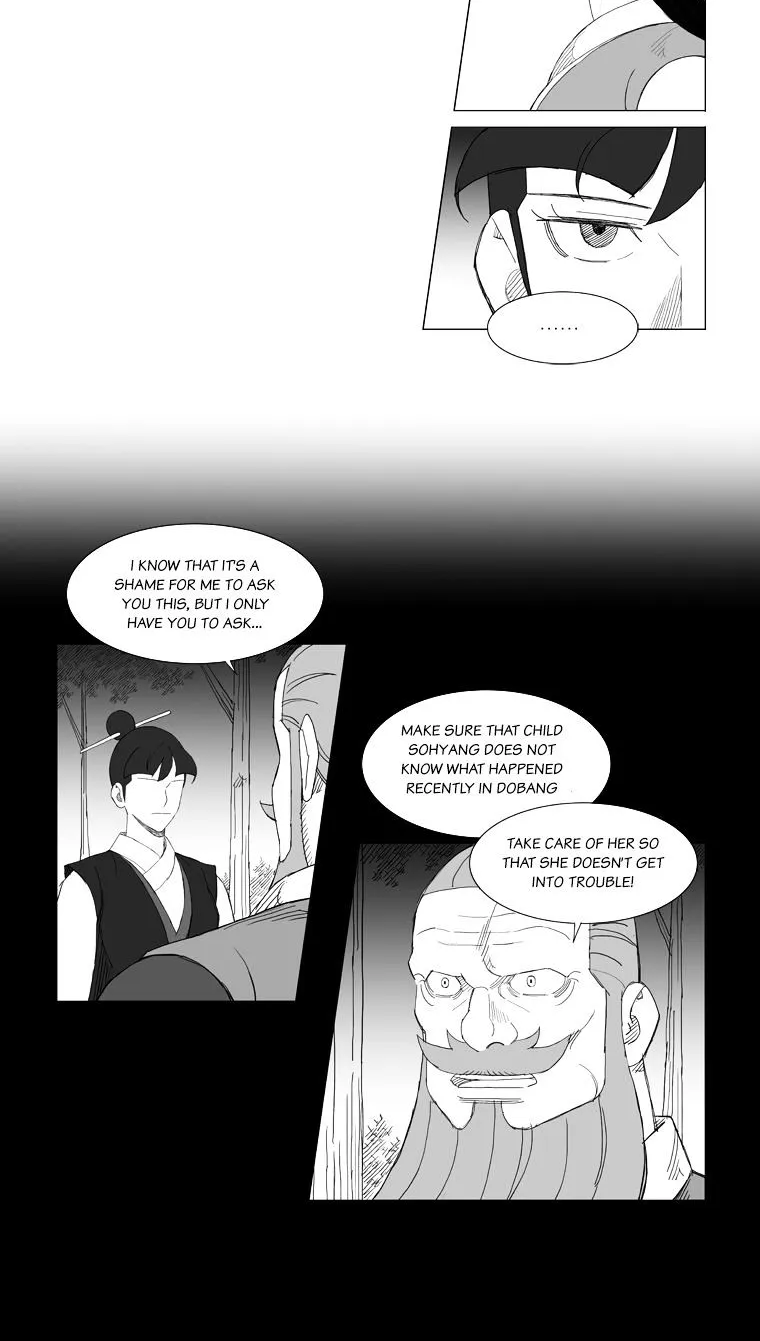 Mujang - Page 11