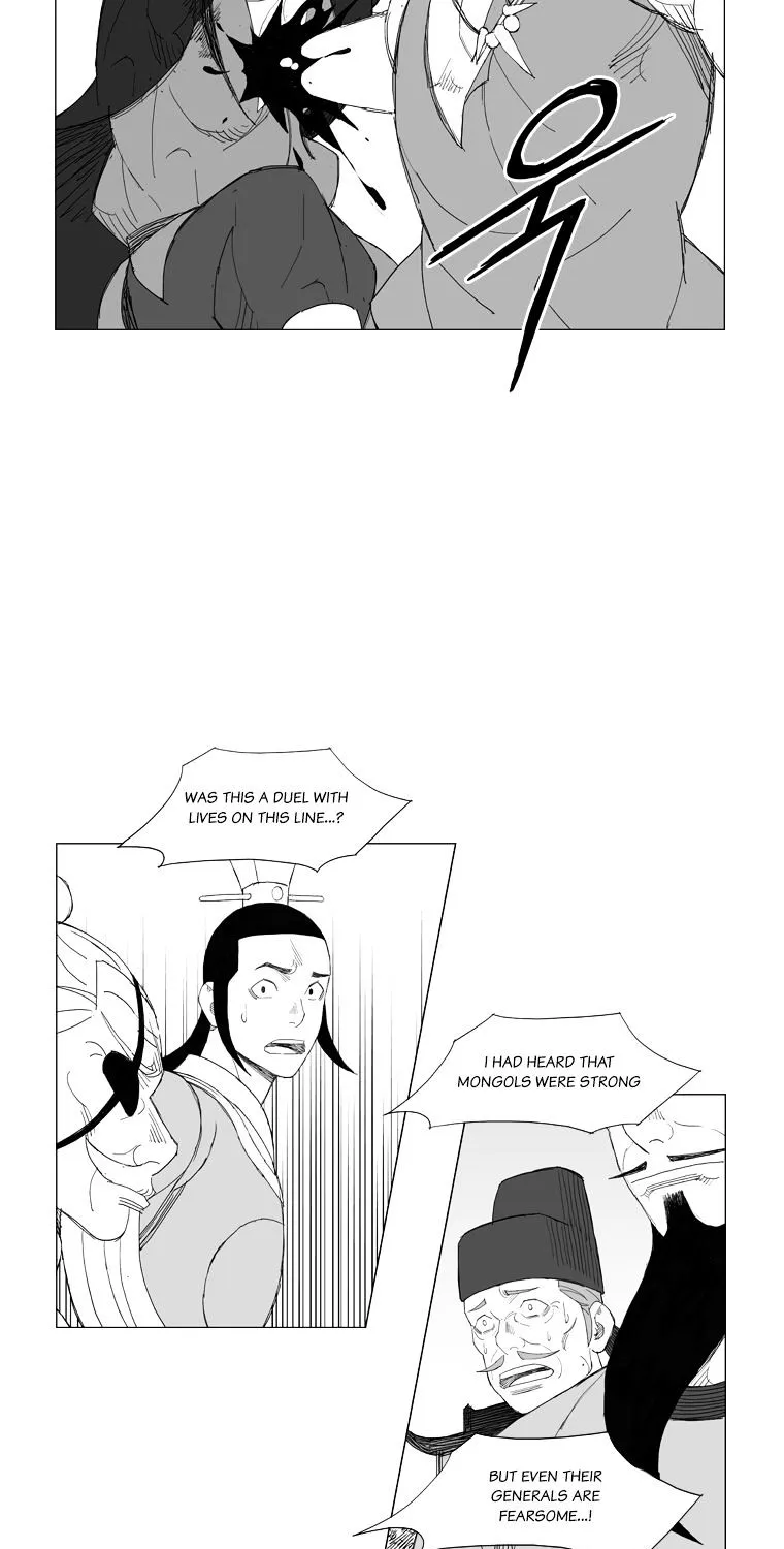 Mujang - Page 9