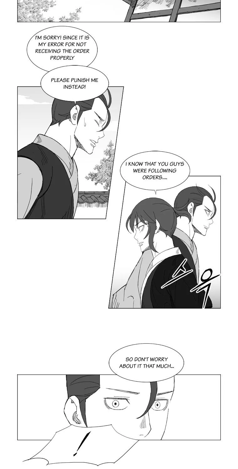 Mujang - Page 16